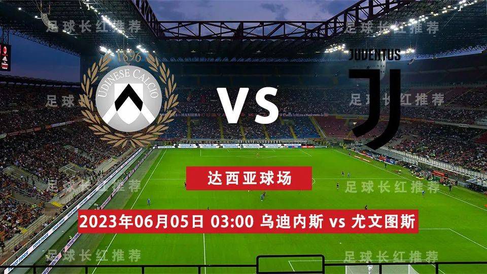 妻子的校友